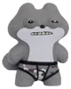 P.M.I Kids World FUGGLER S1 FIGURE COLLEZIONABILI 12 PACK Anteprima dell’immagine prodotto 9