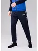 Jako Allround Polyesterhose Kinder - Marine Produktbild-Vorschau 4