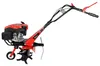 Motoculteur GF 2436.1 Voir les images du produit 4