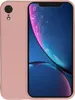 Handyhülle für iPhone X/Xs  Silikonhülle - Backcover Produktbild-Vorschau 1