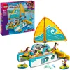 [N] Travel Boat Adventure Produktbild-Vorschau 1