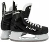 A pair of black CCM Tacks AS 550 hockey skates are shown from a side-angle against a white background. Náhled obrázku produktu