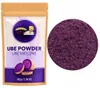 Ube Pulver 50G Gemahlenes lila Ube Pulver für Desserts Produktbild-Vorschau 1