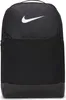 Nike Brasilia Ruksak Black/White 24 L Náhľad obrázku produktu 1