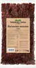 Żurawina suszona 1 KG - Cięta - Składnik do pieczenia - Podgląd zdjęcia produktu 1