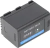 Akku passend für CANON BP-A30 Li-Ion 14.4V 3350mAh Produktbild-Vorschau 3