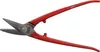 STUBAI Cisaille à tôle combinée droite 280 mm Voir les images du produit 2