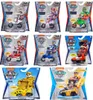 A collage of Paw Patrol toy vehicles in their packaging. Produktbild-Vorschau