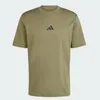 adidas Herren Essentials Small Logo Single Jersey Shirt, Produktbild-Vorschau 6