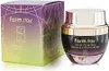 FARMSTAY - Grape Stem Cell Wrinkle Lifting Cream, 50ml - Produktbild-Vorschau 1
