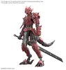 30Mf – Rytíř Dragonie – Stavebnicový model Gundam Náhled obrázku produktu 1