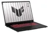 Asus TUF Gaming A18 18-Zoll-Laptop mit AMD Ryzen 7 260, 16 Produktbild-Vorschau 5