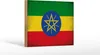 Holzschild Flagge Äthiopien 18x12cm Flag Ethiopia Vintage Produktbild-Vorschau 2
