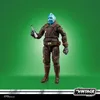 Hasbro - Star Wars The Vintage Collection The Mythrol / Náhled obrázku produktu 14