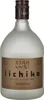 Sanwa iichiko Silhouette Shochu 25% Vol. 0,7l Voir les images du produit 1