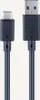 BigBen USB-C-Lade- u. Datenkabel 5m PS5 Produktbild-Vorschau 9