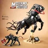 2in1 Film Last Dance Baustein MUTANT Dark Horse DC Produktbild-Vorschau 9
