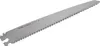 Tajima G-SAW Sägeblatt 210 mm - 1 Stk. Produktbild-Vorschau 5