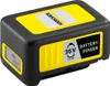 Kärcher 2.445-064.0 Accessoire et fourniture pour Voir les images du produit 16