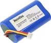Akku für Gardena ComfortCut 8893 und 8895 7,2 Volt, Akku Produktbild-Vorschau 1