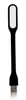 Verk USB Flashlight LED noir Voir les images du produit 2