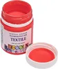 Nevskaya Palitra Fluoreszierende Textilfarbe Rot | 50 ml Produktbild-Vorschau 2