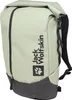 A mint green and dark gray Jack Wolfskin rucksack is shown from the side against a light gray background.