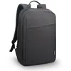 A dark gray backpack is shown against a white background. Náhled obrázku produktu