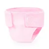 Bayer Design - 73098AA, Pupppen Stoffwindeln 4 Stück, rosa, Produktbild-Vorschau 2