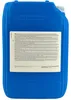 ARAL SuperTurboral LA für 5W-30 20 Liter Motoröl Motorenöl Produktbild-Vorschau 4