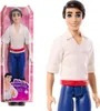 A Disney Princess Prince Eric fashion doll in its packaging and displayed outside of its packaging. Náhled obrázku produktu