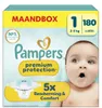 Pampers Premium Protection, Windeln für Neugeborene, Größe Produktbild-Vorschau 1