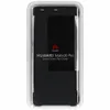 A Huawei Mate 20 Pro Smart View Flip Cover is shown in its packaging. Produktbild-Vorschau