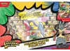 Pokémon: Vznešení hrdinové – Mega Lucario – Kolekce Náhled obrázku produktu 4