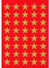 3412 3412 Adhesivo DECOR, estrellas de 5 puntas, color Vista previa de la imagen del producto 6