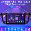 9''Android12 DAB+ autorádio pre Peugeot 508 2011-2018 GPS Náhľad obrázku produktu 2