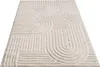Hochflor Teppich Wohnzimmer Shaggy Skandinavisch Boho Produktbild-Vorschau 5