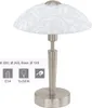 EGLO SOLO Lampe de table Voir les images du produit 7