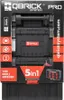 Boite QBRICK System PRO Set 5en1 - Cart, Toolbox, Toolcase, Voir les images du produit 3