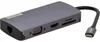Lenovo GX91M73946 Laptop-Dockingstation/Port-Replikator, Produktbild-Vorschau 8