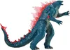 A toy Godzilla figure. Produktbild-Vorschau