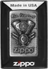 Zippo V-Motor | Silber | Windfest & Nachfüllbar | Produktbild-Vorschau 1