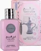 Ard Al Zaafaran Dirham Wardi Eau de Parfum pour femmes 100 Voir les images du produit 2