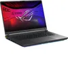 Asus ROG Strix G713P AMD R9-7945H 8GB RAM 1TB SSD W11H Produktbild-Vorschau 3