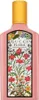 Gucci Flora Gorgeous Gardenia woda perfumowana dla kobiet Podgląd zdjęcia produktu 7
