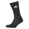 Adidas Cush Crw 3Pp Mgreyh/Mgreyh/Black M Produktbild-Vorschau 2