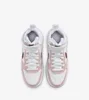 Nike Mädchen Sneaker, weiß(whiteburgundy), Gr. 361/2 Produktbild-Vorschau 22