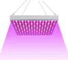 Peviasot 15W 225pcs Lampe Perlen Pflanzenlampe Produktbild-Vorschau 10
