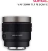 Samyang V-AF T 1.9/35 FE Sony E Náhľad obrázku produktu 14