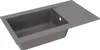 respekta Mineralite Einbauspüle 1 Becken Denver 86 x 50 cm Produktbild-Vorschau 7